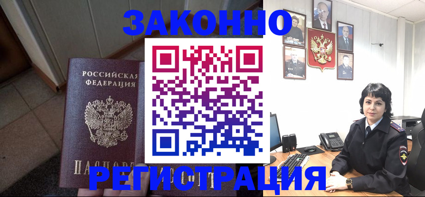 форма 3 в Тырныаузе